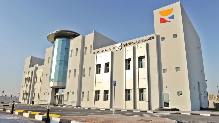 Qatar Olympic Academy