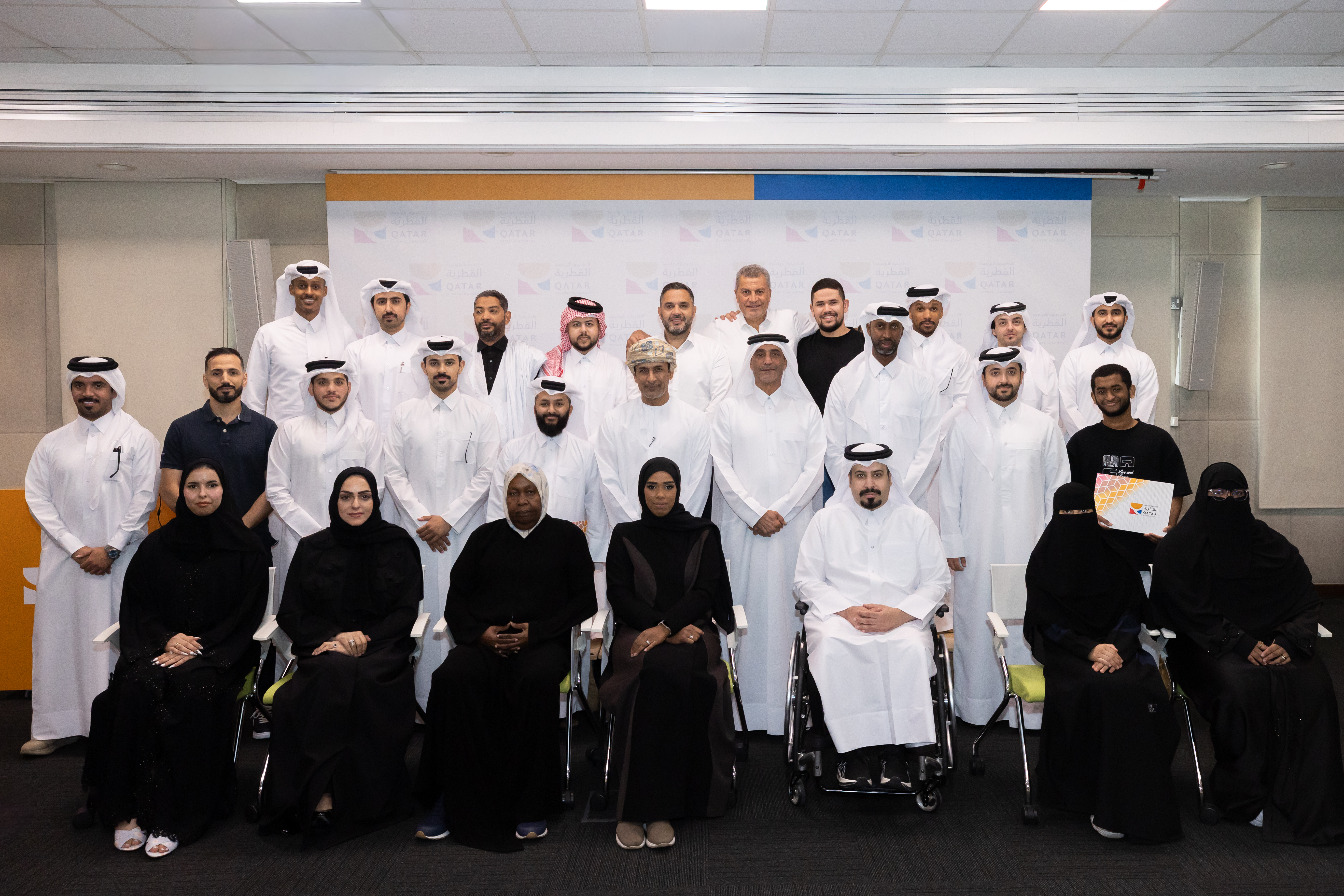 Qatar Olympic Academy