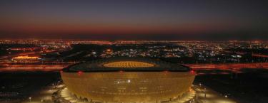 Qatar Olympic Academy