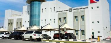 Qatar Olympic Academy