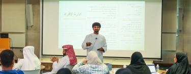 Qatar Olympic Academy