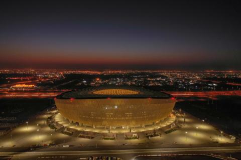 Qatar Olympic Academy