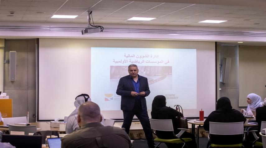 main news