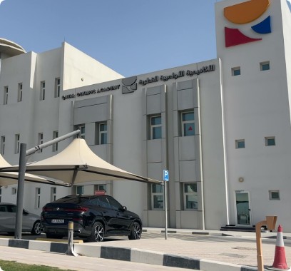 Qatar Olympic Academy